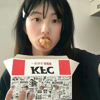中国匣